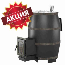 Печь ВЕЗУВИЙ Легенда Русский пар 24 (271)